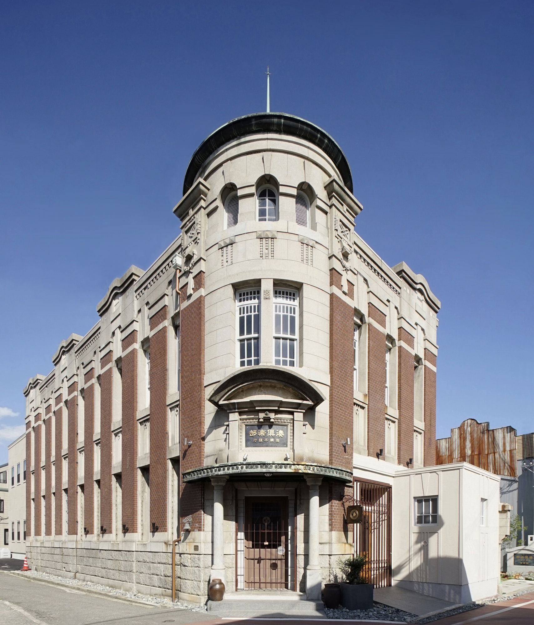 土木女子の目線で歩くあぼしまち／旧網干銀行湊倶楽部