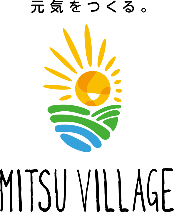 トマト収穫体験／みつヴィレッジ